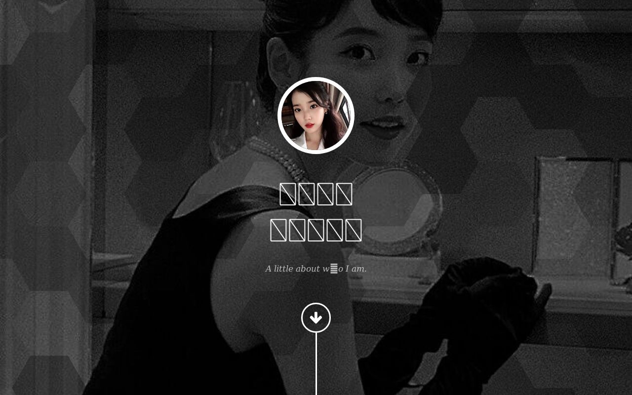 Iu princess of Korea